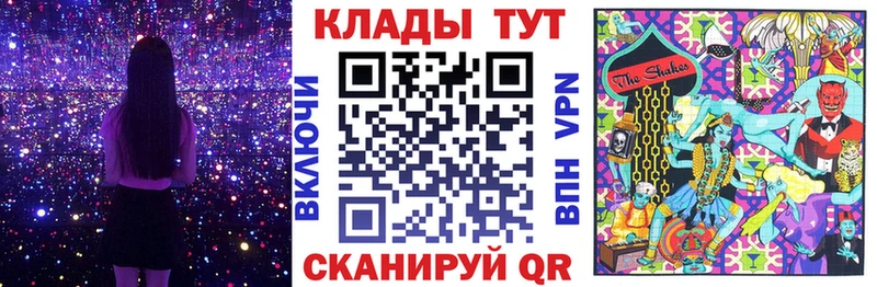 Магазин наркотиков Судак A PVP  Меф  ЭКСТАЗИ  КОКАИН  ГАШИШ 