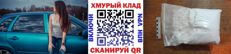 где купить наркотик  Судак  ГЕРОИН афганец 