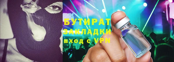 спиды Козельск