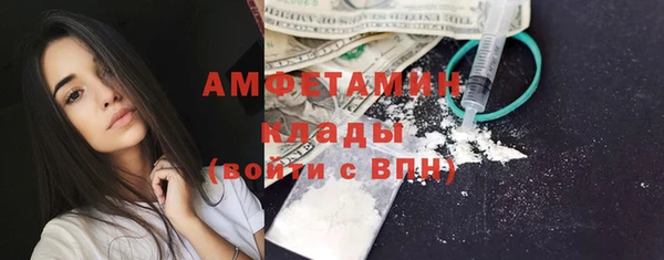 кокс Балахна