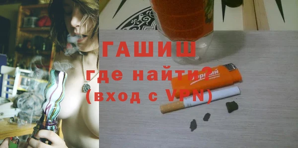 кокс Балахна