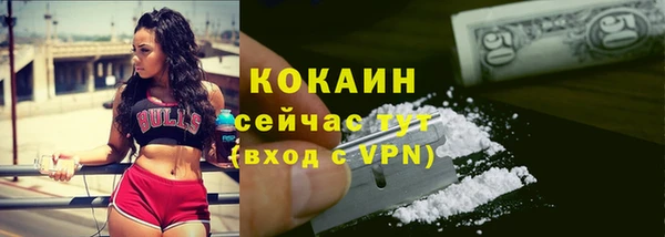 кокс Балахна