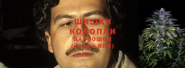 ALPHA PVP Балабаново