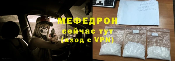 ГАЛЛЮЦИНОГЕННЫЕ ГРИБЫ Баксан