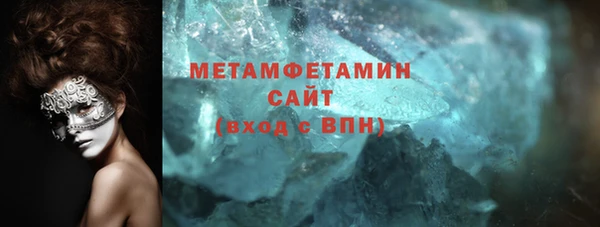 винт Кодинск