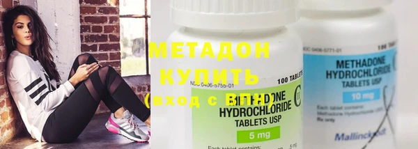 кокс Балахна