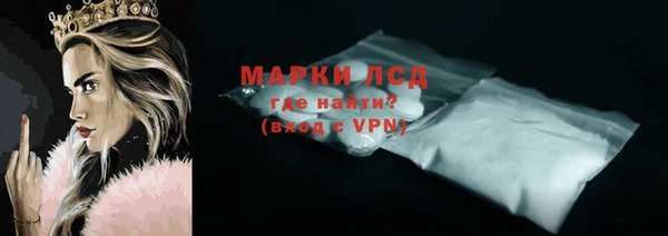 дурь Козловка