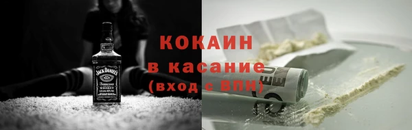кокс Балахна