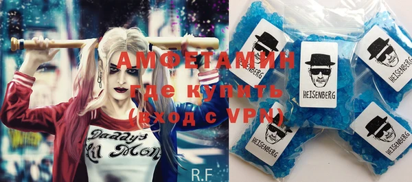 ГАЛЛЮЦИНОГЕННЫЕ ГРИБЫ Баксан