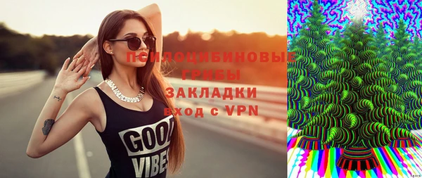 кокс Балахна