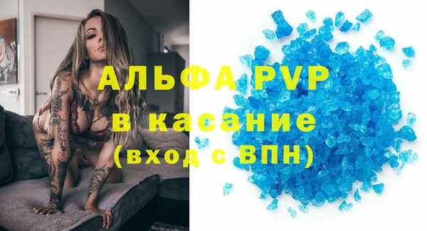 кокс Балахна