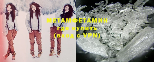кокс Балахна
