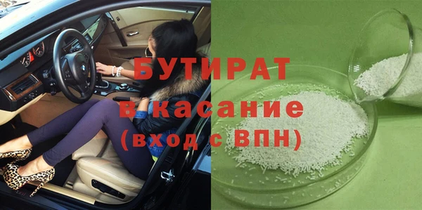 кокс Балахна