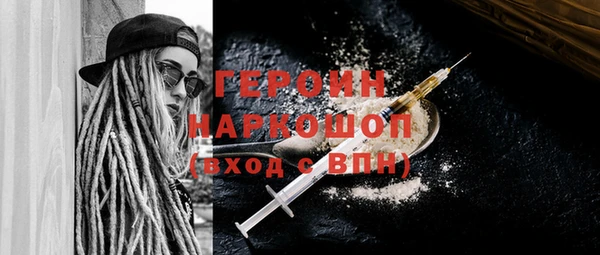 кокс Балахна