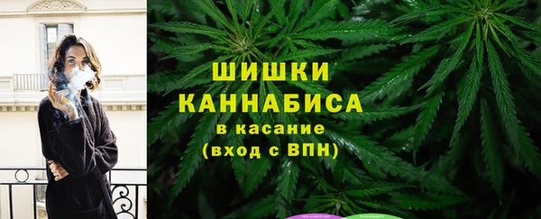 ALPHA PVP Балабаново