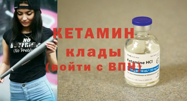 кокс Балахна