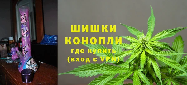ALPHA PVP Балабаново