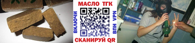 ТГК вейп  Судак 