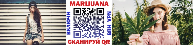 Бошки Шишки тримм  Судак 
